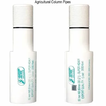 column-pipe04[1]-7933782-89200.webp